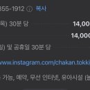 삼명골프 이미지