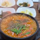 동강한의원 | [동강어탕국수] 인천 주안 어탕국수