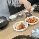 숙이네소머리국밥 | 배방 국밥 맛집🚨🚨[숙이네소머리국밥]
