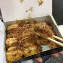 스시오렌지