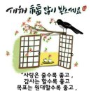 킹당구장2 이미지