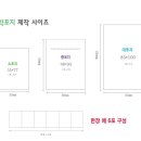 유림인쇄 이미지
