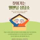 부천시보건소-1 이미지