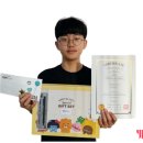 향산중학교 이미지