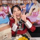 유하커머스