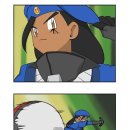 다 잡아 콜 이미지