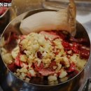 원조안동갈비 이미지