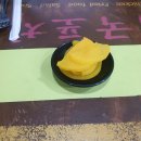 중평떡볶이 이미지