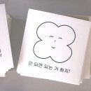 청주다이어트킹 | 충분해 !!