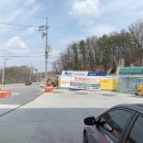 동명주유소 이미지