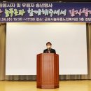 군포시 늘푸른노인복지관 이미지