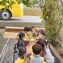 태인어린이집 이미지