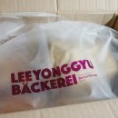 한국국제대학교 부설유치원 이미지