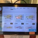 홍콩가든 이미지