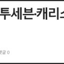 (주)아가방 디어베이비 이미지