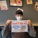 커피베이부천계남고점 이미지