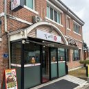 여사 | 대구 달성군 옥포 용연사 미나리와 삼겹살 맛집 "김태희여사의 찜" 방문 후기