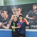 박홍철탁구클럽