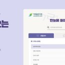 데프누리 이미지
