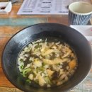 오상무초밥 이미지