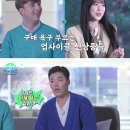 청소자들 - 전주시 완산구 봉곡3길 7-5 | 청소자들