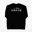 센스티미용실 이미지