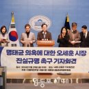 새서울 이미지