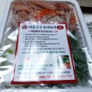대흥구구부대찌개 - 이천시 영창로 157 | 대흥구구부대찌개