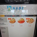 이케아동부산점 | 할부지 강아지 로이씨랑 이케아 동부산점 다녀온 후기 #이케아애견동반