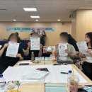 자치분권과 주민참여의 이해 | [대외활동 추천] 2025 경기도 자치분권 청년 서포터즈 지원 동기, 합격 및 발대식 후기