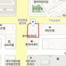 이병화이비인후과의원 이미지