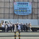 (구)소방서 이미지