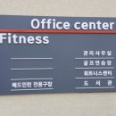 세종종합광고 이미지