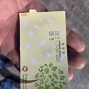 헉!!!! 이미지