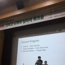 마마라정신건강의학과의원 이미지