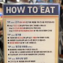 용호 | 용호동고기집 동래정부산용호점 후기 주차