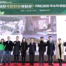 태라건축사사무소 - 서구 계룡로264번길 4-36 | 태라건축사사무소