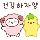 그린당구장 이미지