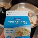오원분식 네이버블로그