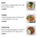 하이바오