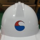 (주)은성개발 - 경주시 | (주)은성개발