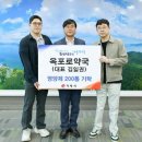 옥포로약국 미디어투데이
