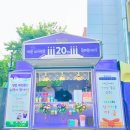 인천근로복지공단어린이집 이미지