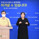 영주어린이집 이미지