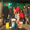 진안군산림조합 이미지