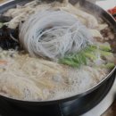 삼가한우소리 이미지