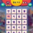 청해진주유소 이미지