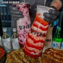 79대포 아산탕정점 이미지