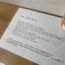 무창포 해수욕장 1번화장실 | 보령 펜션 오후의스케치북 파란방, 힐링하기 좋은 공간 (ft. 2박3일, 무창포해수욕장 근처)