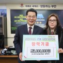 동서산업 이미지